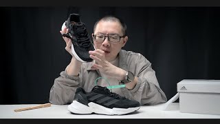 《刘老板说什么》就阿迪达斯adidas Boost X9000L4聊聊买鞋与卖鞋的事 [upl. by Feilak]