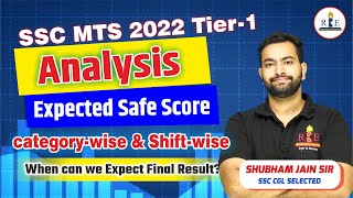 SSC MTS 2022 2023 Tier 1 Expected cutoff Final Result when 🤝 [upl. by Lasala]