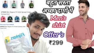 Vebnor men regular shirt Vtexx shirt Dennis lingo flipkart mensfashion shirts onlineshopping [upl. by Mohkos]