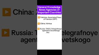 General Knowledge PPSC Preparation News agency  ppsc preparation news world worldnews [upl. by Nonnek]