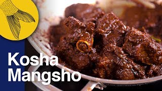 Mutton Kosha Bengali Recipe  Kasha Mangsho  Bengali Slow Cooked Mutton Curry  Kali Pujo Special [upl. by Welby582]