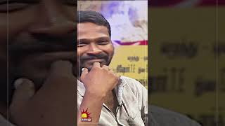 Kaakka Muttai  Sirappu Nigazhchi  Vetrimaaran Dhanush [upl. by Fontes425]