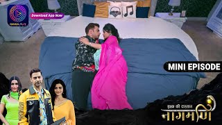 Ishq Ki Dastaan Naagmani  Parvati Care Shivaye  2 October 2023  Episode 409  Dangal TV [upl. by Heman272]