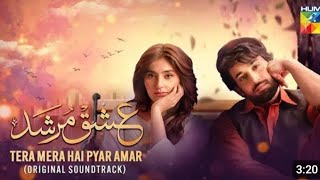 Jaane tamanah Janae ada tujhy Ost song  murshid ✨ best Pakistani drama love song subscribe [upl. by Archibaldo405]