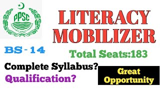 Literacy Mobilizer jobs test preparation Syllabus  Qualification Salary  Test preparation method [upl. by Maag]