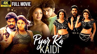 Pyar Ka Kaidi  New Hindi Dubbed Action Romantic Movie  Silambarasan Nayanthara Reema  Vallavan [upl. by Ailina]