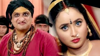 हम हई नागिन  Nagin  Khesari Lal amp Rani Chattarji  Bhojpuri Movie Song [upl. by Andriette]