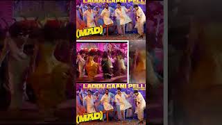 Laddu Gaani Pelli Lyric Video  Mad Square  Kalyan Shankar Bheems Ceciroleo Kasarla Shyam Mangli [upl. by Sackville978]