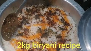 2 kg chicken biryani ammi ki recipe aimankitchenrecipis [upl. by Nebe]