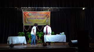 TAFMA Onam 2024 Skit By Taree Machans [upl. by Cohbath]