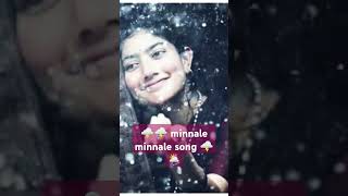 minnale minnale song love song lovesong kadhal home 🌦️🌦️🌩️🌩️⛈️ [upl. by Larual]