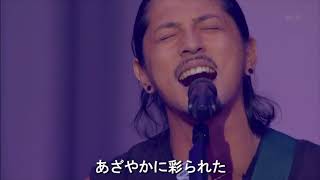 Invitation LIVE MIXwith Lyrics  Dragon Ash [upl. by Cynthia]