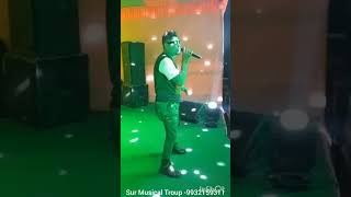 Ek Chora Ek Chori Baganiya Song  Sur Musical Troup  Assamese song singer nihar [upl. by Masry]