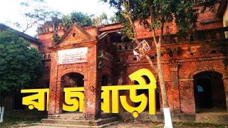 ৭ম শ্রেণির ইতিহাস ও সামাজিক বিজ্ঞান বার্ষিক মূল্যায়ন সমাধান 2023  মুক্তিযুদ্ধে আন্তর্জাতিক বিভিন্ন [upl. by Assilac]