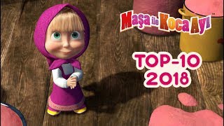 Maşa İle Koca Ayı  Top 10 🎬 [upl. by Mitzie]