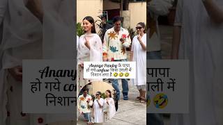 Ananya Pandey vote dene safed suit mein pahuchi 🤍🤍🤍 bollywood trending viralvideo shorts [upl. by Linskey]