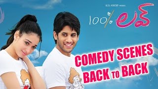 100 love  Telugu Full Movie  Comedy Scenes  Nagachaitanya Tamannah [upl. by Lupe150]