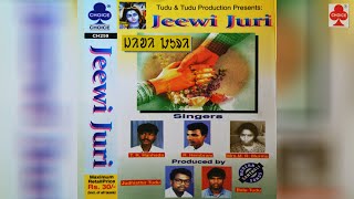 Jeewi Juri  Audio Jukebox  Mayarani  Rupesh  Santali Songs  Teteram  Choice Int [upl. by Birgitta]