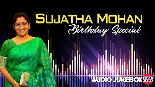 Sujatha Mohan Birthday Special Songs  Malayalam Super Hit Songs [upl. by Trask427]