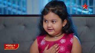 Karthika Deepam  Promo  14th Dec 2024  Star Maa Serials  MonSat at 8 pm  Star Maa [upl. by Suinotna]