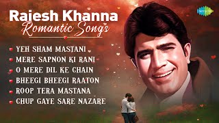 Rajesh Khanna Romantic Songs  Yeh Sham Mastani  Mere Sapnon Ki Rani  O Mere Dil Ke Chain [upl. by Ffilc565]