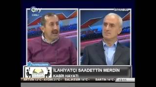 Saadettin Merdin Ruh Kabir kavramları Kuranla Yüzleşme 16 11 2013 [upl. by Chadd8]