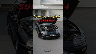 Supra mk4 vs ☠🔥 shorts supra bmw gtr lexus lamborghini race supercar car [upl. by Ahsuatan]