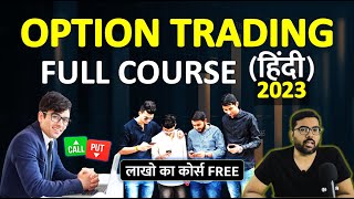 Options Full Course 2023 in Hindi  ये COURSE आपको काबिल बना देगा [upl. by Cyma]