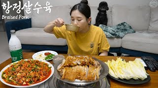 Real Mukbang Tender Braised Pork ☆ Korean Style Seasoned Fresh Oysters rice wine [upl. by Anivla]