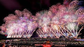 Best Fireworks Festival quotNagaokaquot Nigata JAPAN [upl. by Llemor]