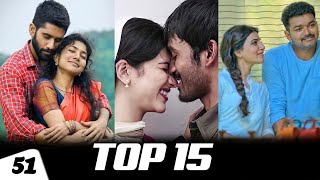 Top 15 South Indian Love BGM Ringtones  Famous South Indian Love Bgms  Part51 [upl. by Alexio]