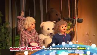 Gros Nounours et le sac aux trésors  La comédie musicale [upl. by Ishmael]