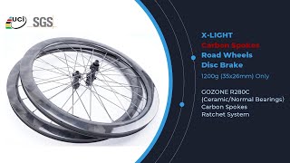 XLIGHT Carbon Spokes Road Wheels Disc Brake R280C Ratchet Wheelset China Manufacturer [upl. by Devad]