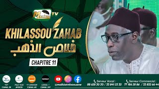 🛑 KHILASSOU ZAHAB CHAPITRE 11 ABDOU AZIZ MBAYE AK WAKEUR MOUSSA ALLÉ MBAYE [upl. by Hyacinth163]