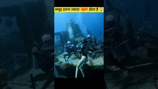 Mystery of Ocean depth😱 How deep the ocean  shorts short facts [upl. by Neerom]