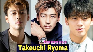 Takeuchi Ryoma Lifestyle Kimi to Sekai ga Owaru Hi ni Biography Age Girlfriend Income Facts [upl. by Ackley]