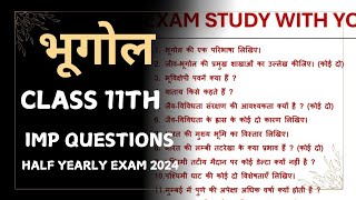 class 11th Geography most important question  geomorphic processes class 11  rbse online classes [upl. by Mariya]