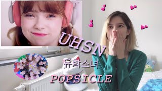 UHSN  POPSICLE MV REACTION [upl. by Ttenaj]