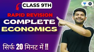 CBSE CLASS 9  Complete Economics  Rapid Revision  Digraj Singh Rajput [upl. by Nrol]