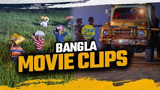 ভারত  বাংলাদেশ বর্ডারের রাতের রাজত্ব কার হাতে  MOVIE CLIPS [upl. by Eetnahc62]