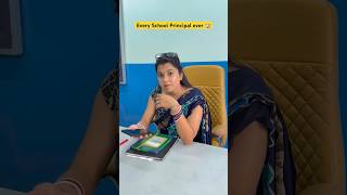 Har School ki Principal aisi hi hoti hai kya👩‍🏫😂 shorts sejalgabashorts ytshorts teacherlife [upl. by Eerihs]