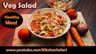 Healthy Vegetable Salad For Fitness Lovers  Recipe by Kitchen Safari [upl. by Eliason]