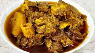 Khashir Mangsho Recipe 💕 mottoncurry spicy othenticrecipe nabomispecial bengalistyle [upl. by Camp]