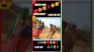 Rakesh Barot  Mayara Ma Joyi Manadu Munja  New Gujarati Bewafa Song 2024 [upl. by Colier]