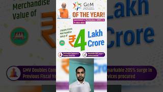 Gem Portal Registration Rs 4 Lakh Crore Market gemportal business [upl. by Etireugram348]