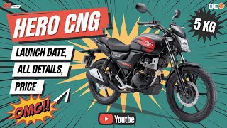 Hero CNG Bike Launch in India🚀 Better Than Bajaj CNG Bike Price Launch Date ‪‎RoyalTechMania [upl. by Figueroa]