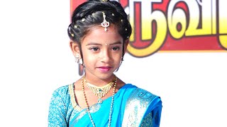 Panju Mittai Sela Katti SongCutties Dance PerformanceTamil Pasanga SudalaivayalTPSTamil [upl. by Tilly]