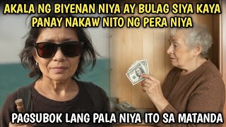 AKALA NG BIYENAN NIYA AY BULAG SIYA KAYA PANAY NAKAW NITO NG PERA NIYALAGING GULAT NITO SA HULI [upl. by Pelaga]