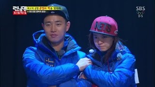 Leessang Youre the Answer to a Guy like Me 나란 놈은 답은 너다 Monday Couple [upl. by Enrobialc]