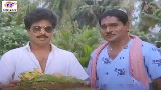 வாங்குனா பணத்த பலத்தட்டோட குடுக்கற மொதல் ஆளு நீதான்யா  Movie Scene  Pandiyarajan Nishanthi [upl. by Elleinaj221]